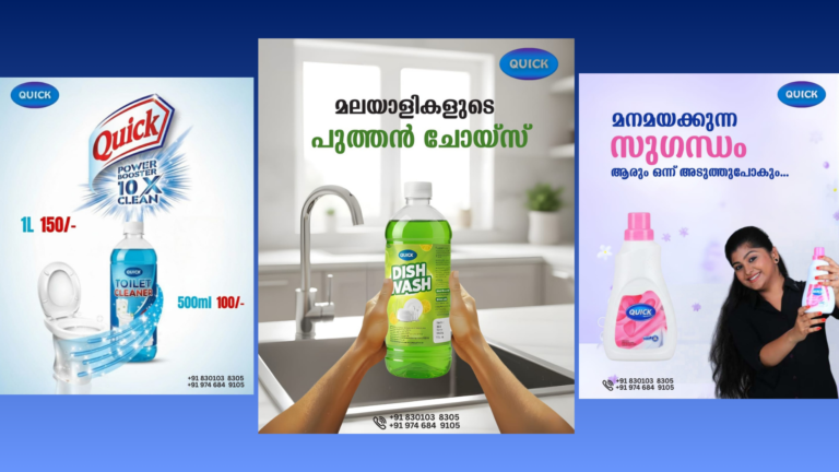 Untitled (500 x 423 px) (1920 x 1080 px) (1)